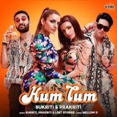 Hum Tum Hum Tum
